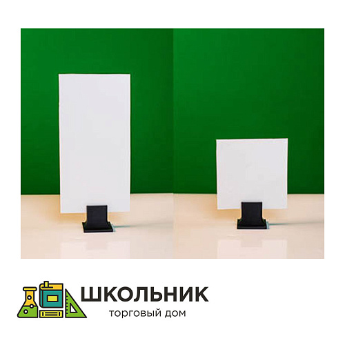 Экраны для оптических экспериментов