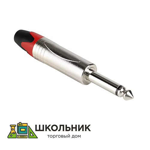 Комплект кабельных разъемов