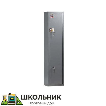 Оружейный шкаф
