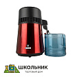 Аквадистиллятор