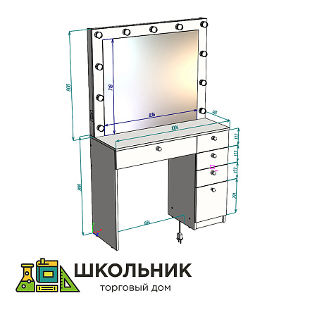 Гримёрный столик с зеркалом