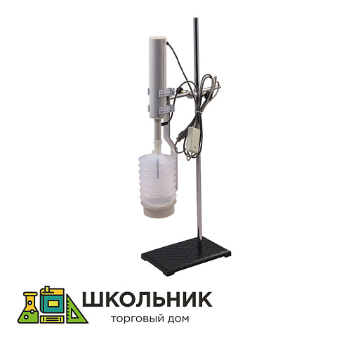 Набор демонстрационный "Газовые законы и свойства насыщенных паров"