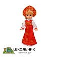 Кукла Русская красавица
