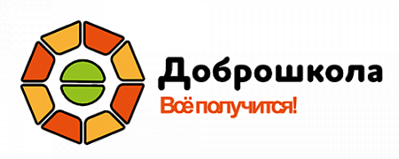Доброшкола