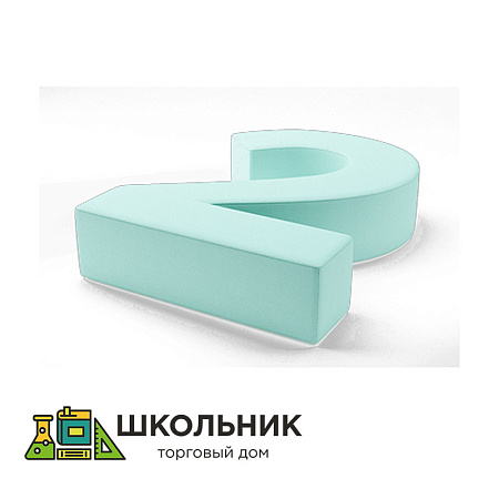 Мягкий модуль цифра два