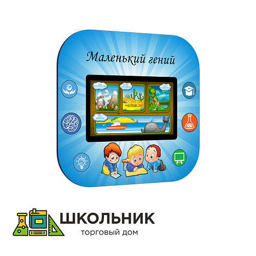 Профессиональный логопедический комплекс