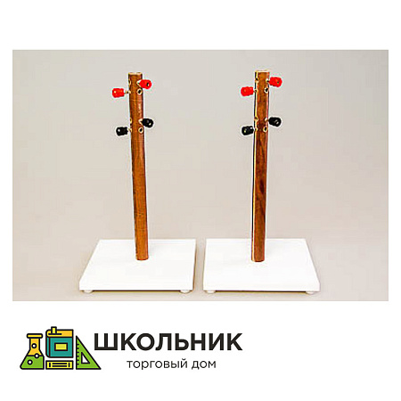 Штатив изолирующий (пара)