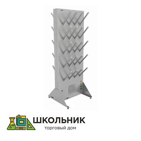 Сушильный стеллаж для обуви
