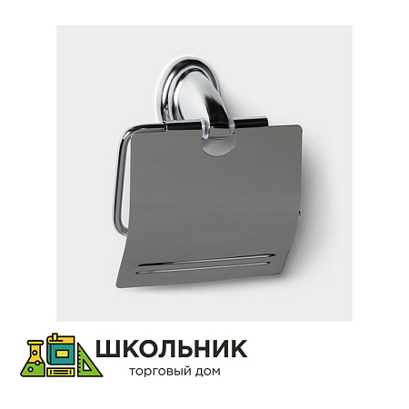 Держатель для туалетной бумаги хромированный