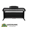 Цифровое пианино на стойке с педалями