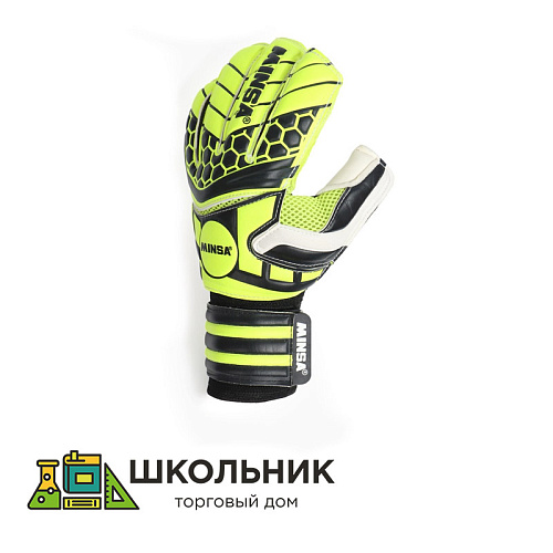 Вратарские перчатки Minsa