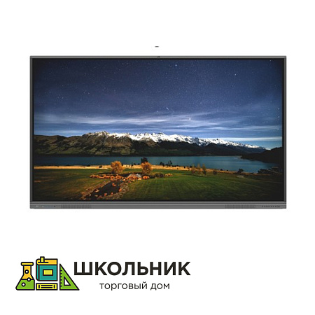 Интерактивная панель 75”