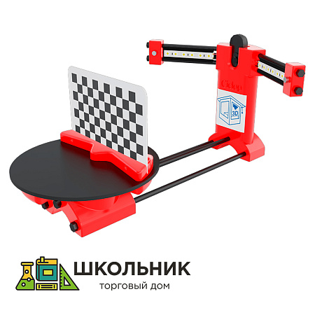 Конструктор образовательного 3D-сканера