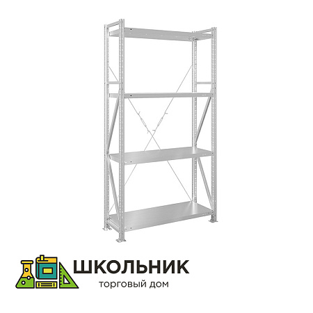 Стеллаж для инвентаря