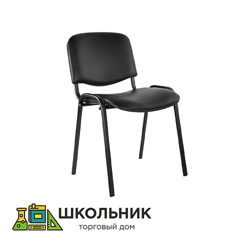 Стул офисный, пластик 