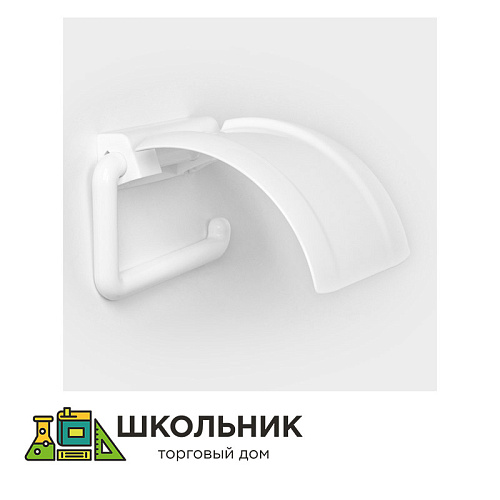 Держатель для туалетной бумаги