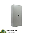 Шкаф металлический