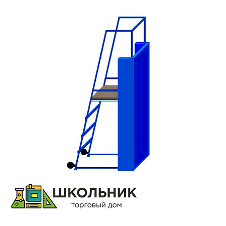 Вышка судейская универсальная, положение стоя