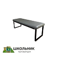 Банкетка винилискожа