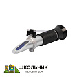 Рефрактометр