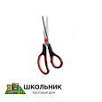 Ножницы универсальные