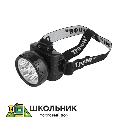 Налобный аккумуляторный светодиодный фонарь