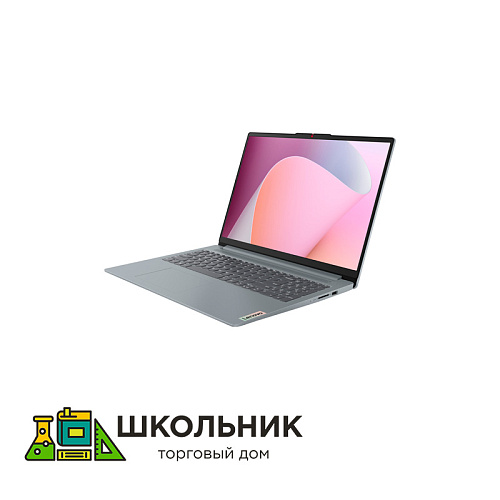 Ноутбук Lenovo IdeaPad Slim 3 14AMN8 82XN0008RK