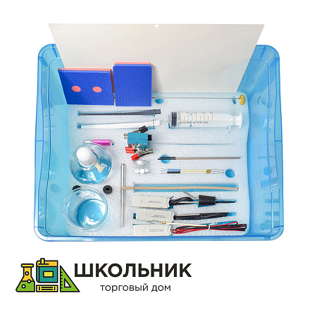 Набор демонстрационный Тепловые явления