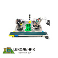 Учебно-лабораторный комплект автоматизированной производственной линии