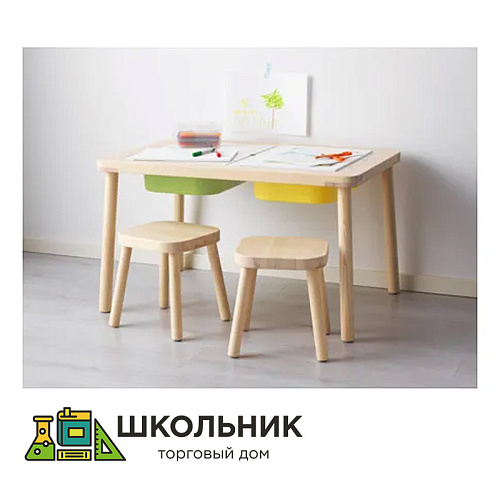 Детский стол с отсеками