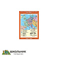 Учебная карта «Европа в период Тридцатилетней войны (1618-1648 гг.)» (70*100)