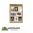 Таблицы демонстрационные «Декоративно-прикладное творчество. Создание изделий из древесины и металлов»