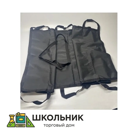 Носилки санитарные плащевые и ковшовые в чехле