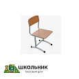 Стул ученический, регулируемый по высоте (на круглой трубе)