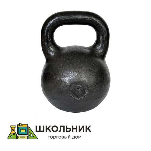 Гиря 8 кг