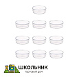 Набор Чашек Петри d=35 мм