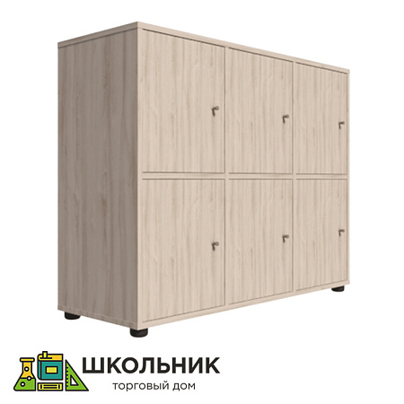 Модульная система №7