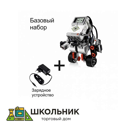 Комплект LME EV3 «Стартовый»