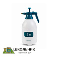 Опрыскиватель помповый, 3 л, металлический наконечник