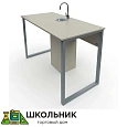 Стол ученический лабораторный