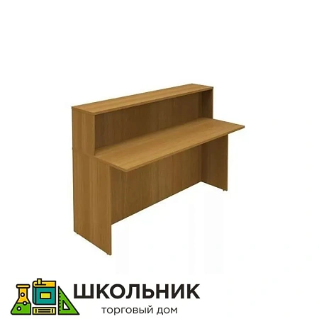 Стол-приёмная