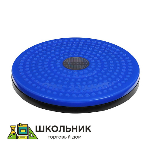  Диск здоровья