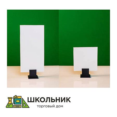 Экраны для оптических экспериментов