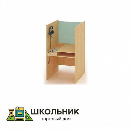 Лингафонный кабинет с элементами мультимедиа