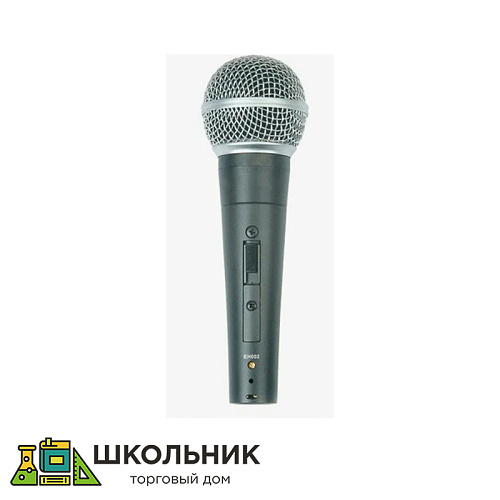 Микрофон динамический