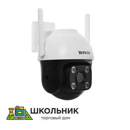 IP-камера