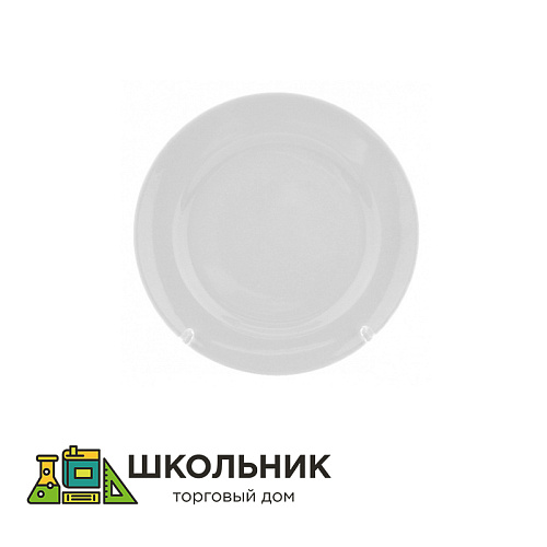 Тарелка мелкая фарфоровая