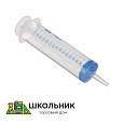 Шприц 150 мл