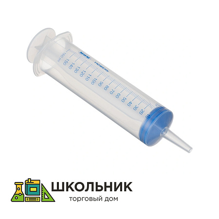 Шприц 150 мл
