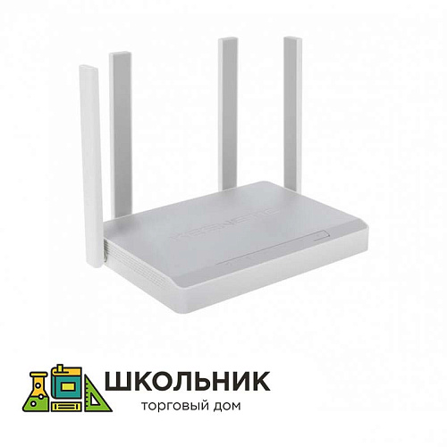 Wi-Fi роутер Keenetic Ultra